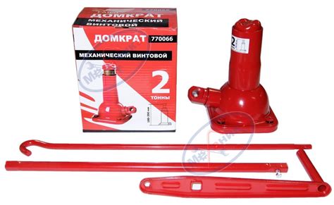 mehanika | Домкраты механические стандартные