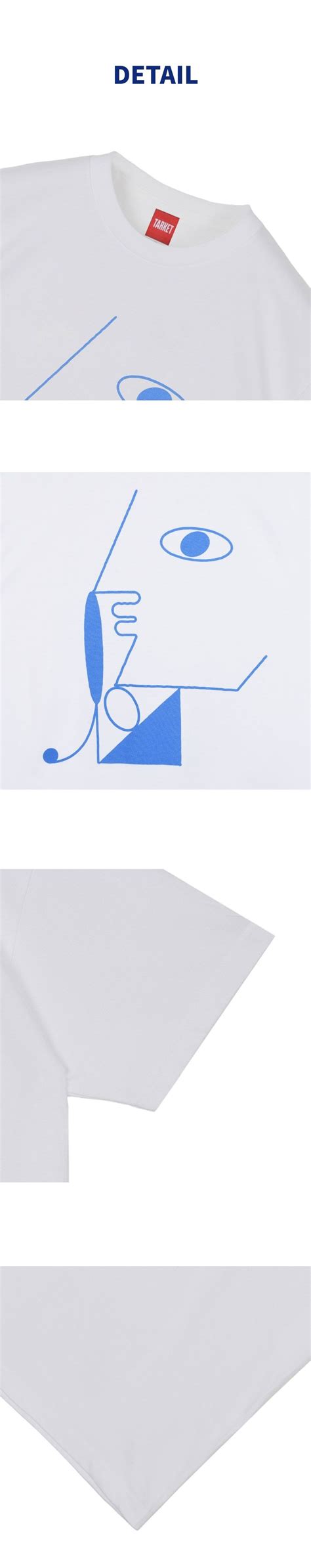 Ping Pong Tk00159 감도 깊은 취향 셀렉트샵 29cm