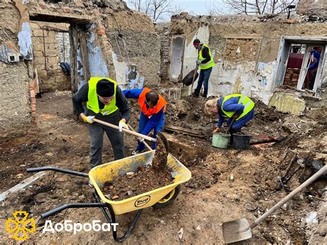 Добробат - Home