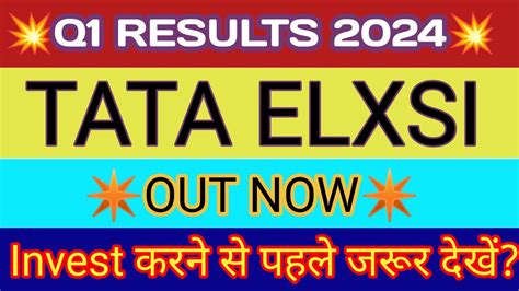 Tata Elxsi Q1 Results 🔴 Tata Elxsi Results 🔴 Tata Elxsi Share Latest