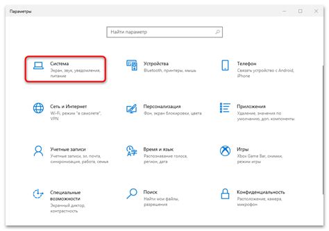 Как подключить монитор к ноутбуку через hdmi