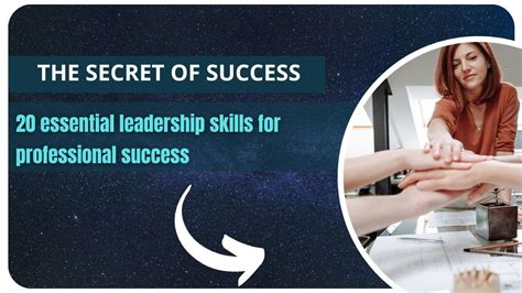 🏆🏆the Secret Of Success 20 Essential Leadership Skills For