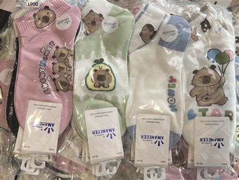 Capibara Avocado Pack X Miutopia Lingerie