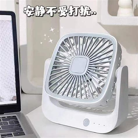 desktop circulating fan portable rechargeable desktop fan  speed