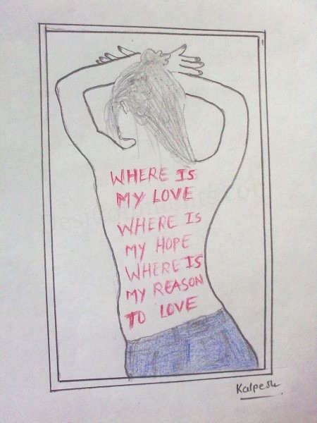 Where is my love? - Desi Comments