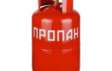 Цены на сжиженный газ в баллонах для населения выросли | Новости ...