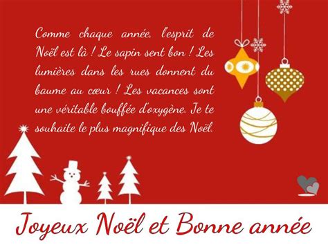 Joyeux Noël Poèmes et Textes meilleurs vœux Poèmes Poésies