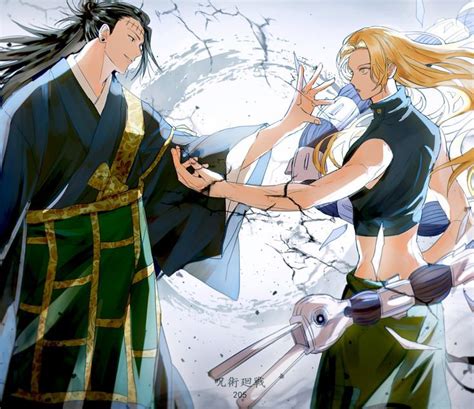 Kenjaku Vs Yuki Yuki Jujutsu Tanaka Kun Wa Itsumo Kedaruge