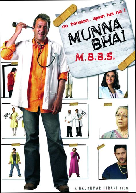 Munna Bhai MBBS Wallpapers Wallpaper Cave