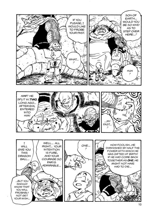 Dragon Ball Z Manga Volume 7 (2nd Ed) | Crunchyroll Store