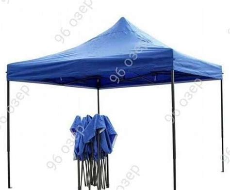 Шатер беседка 2 на 2 метра гармошка автомат | Festima.Ru - Мониторинг ...