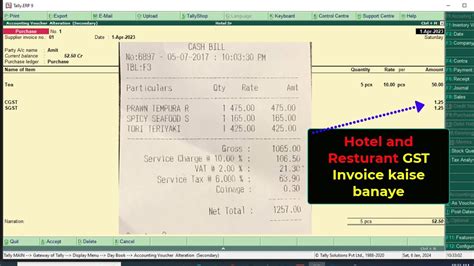 Hotel And Restaurant Gst Invoice Kaise Banate Hai Youtube Best Video