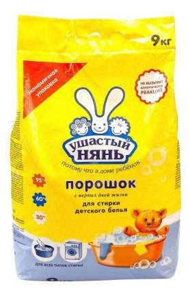 Ушастый Нянь - купить товары бренда Ушастый Нянь, официальный каталог ...