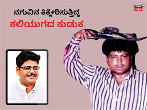 raju talikote