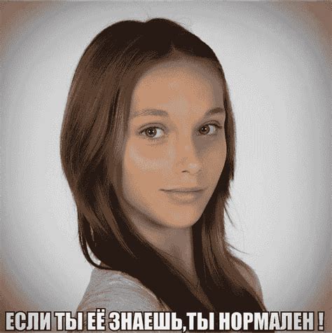 Siberian Mouse Masha Babko Nude