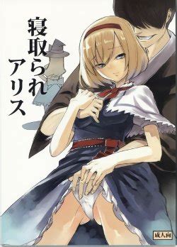 Group Shironegiya E Hentai Galleries