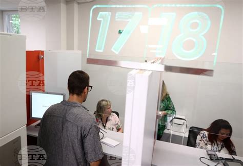 Удостоверение за наследници вече ще се набавя по служебен път от три ...