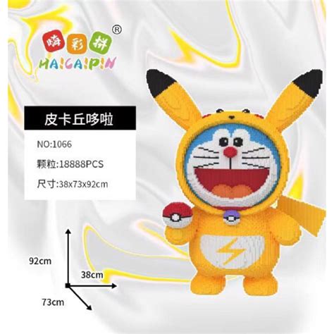 L P R P M H Nh D Nh N V T Ho T H Nh Doremon Pikachu C L N Cm Tr Ng B Y Si U Hot Shopee