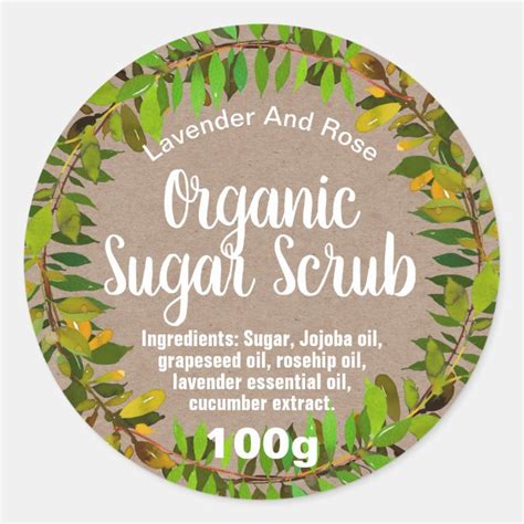 Customizable Sugar Scrub Label Zazzle