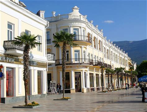 Yalta city, Crimea guide