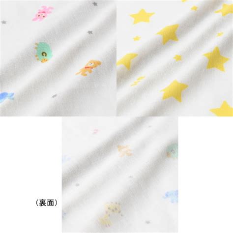 楽天市場ミキハウス ホットビスケッツ MIKIHOUSE Hot Biscuits ガーゼタオルセット 枚組 日本製 メ ル便可