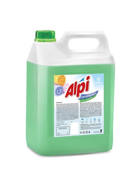 Гель для стирки цветного белья Grass Alpi | отзывы