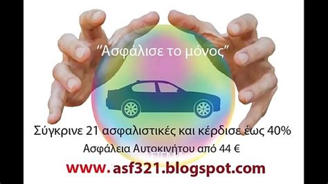 Grecia Videos Xvideos