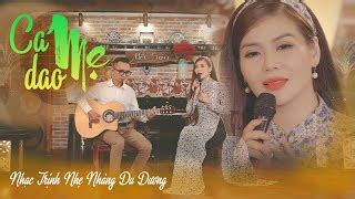 Gi Ng Ca Ang Hot M C San Ca Dao M S Ng T C Tr Nh C Ng S N Acordes Chordify