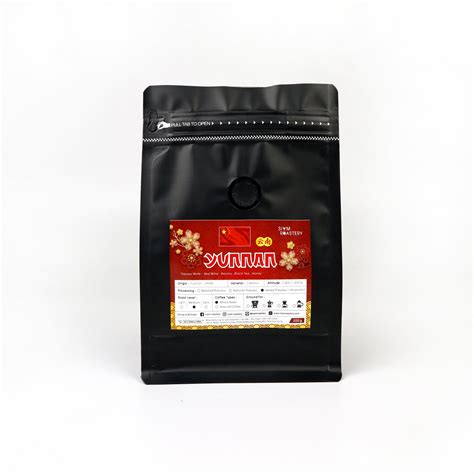 เมล็ดกาแฟจีน กาแฟยูนนาน | Yunnan Coffee | Medium Roast