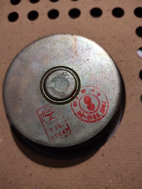 8 ГДШ-1-4 (4 ГД-35) | ldsound.info