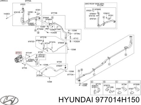 977014H150 Hyundai/Kia сравнить цены на Автопро