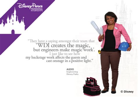 disney professional internships