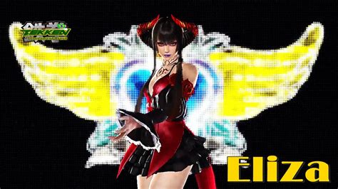 Eliza The Female Vampire Of Tekken By Changinformatica On Deviantart