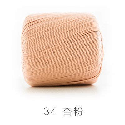 S I Susan D Ng Len Cao C P Cotton L M H M C O Bikini