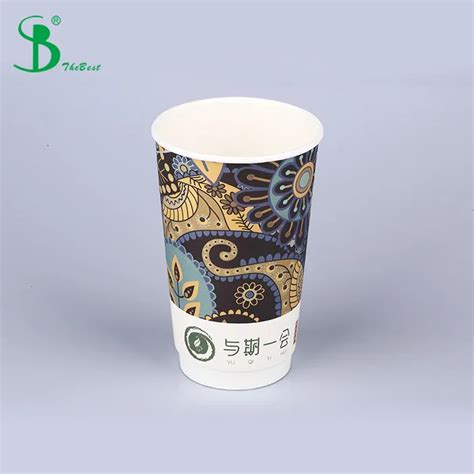 Disposable Custom Paper Cups Biodegradable Kraft Paper Coffee Cup 8oz