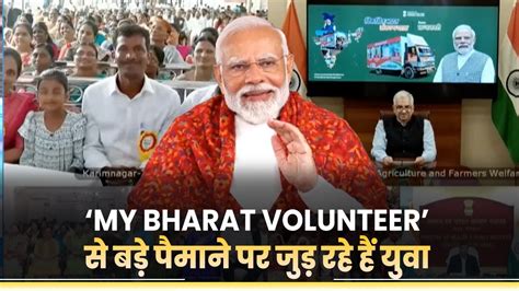 Bharats Yuva Shakti Is A Critical Component Of The Viksit Bharat