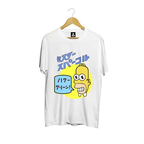 The Simpsons Homero Chispa Zeta Pop Market