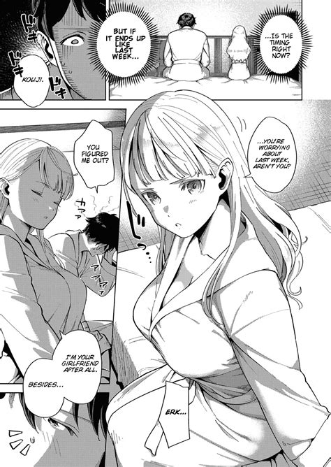 Yamitsuki Pheromone Addictive Pheromone Page Nhentai Hentai Doujinshi And Manga