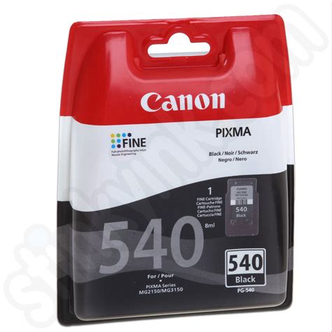 Canon Pixma MG3650S Ink Cartridges | Voted UK#1 for ink | Stinkyink