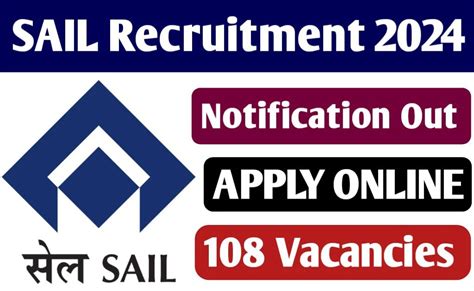 SAIL Recruitment 2024 Online Form Notification Out Check Eligibility