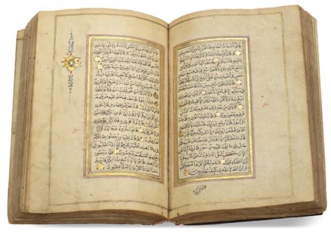 AN OTTOMAN ILLUMINATED QURAN OTTOMAN TURKEY 18TH CENTURY