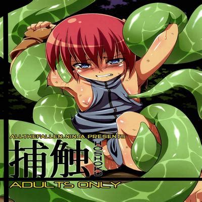 Hentai Directory Categorized As Tentacles Sorted By Last Updated Page 1 Free On