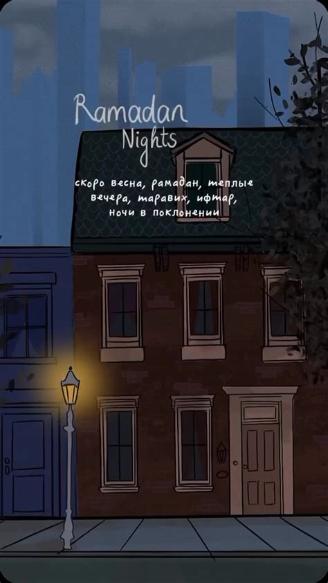 НАМАЗНИК | ЖАЙНАМАЗ | ПОДАРКИ 🌙| БИШКЕК (@namaznik.online) • Instagram ...