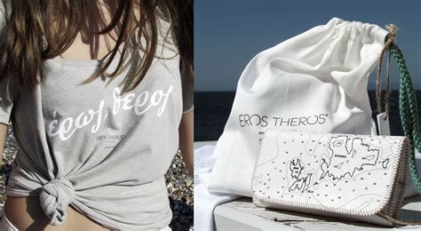 Eros Theros – Forward