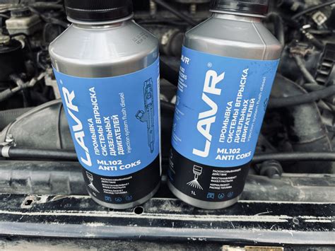 NISSAN TERRANO 3.2 DIESEL 150л.с — Промывка дизельной системы, тнвд и ...