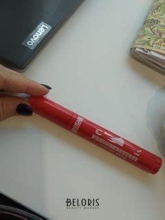 Тушь для ресниц Push up effect "Perfect Color" Luxvisage 100002666 ...