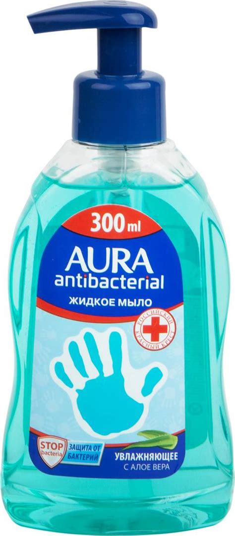 Жидкое мыло Aura Алоэ антибактериальное 300 мл купить с доставкой по ...