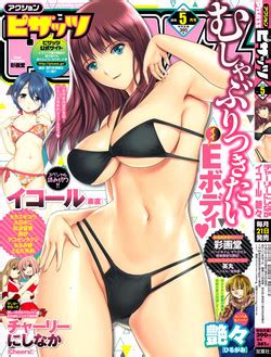 Artist Tsuyatsuya Nhentai Hentai Doujinshi And Manga
