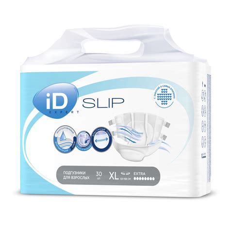 Подгузники для взрослых iD SLIP EXPERT, размер XL, 30 шт. для тяжелой ...