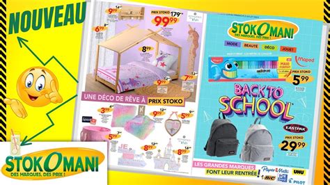 Catalogue Stokomani Du Juin Au Juillet Arrivage Scolaire